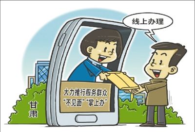 服务不见面 帮扶总在线——水陆信息咨询中介服务助力复工复产一线调查